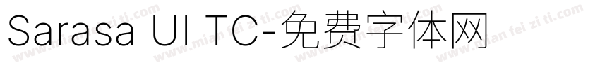 Sarasa UI TC字体转换